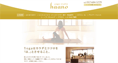 Desktop Screenshot of haano-yoga.com